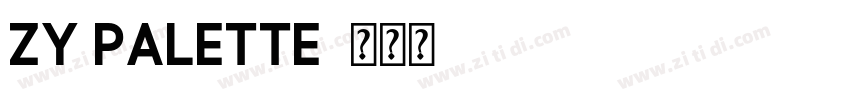 ZY Palette字体转换
